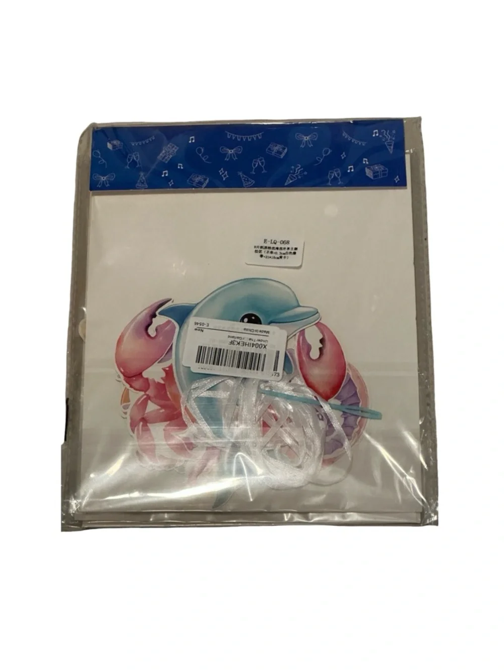Crab Ocean Theme Party Decor Birthday Set Blue Pink